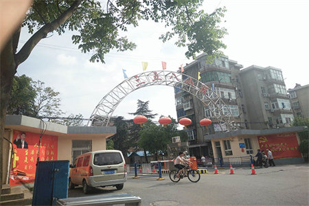 清河学校附近电梯好楼层精装未住3室2厅1卫66万101m2